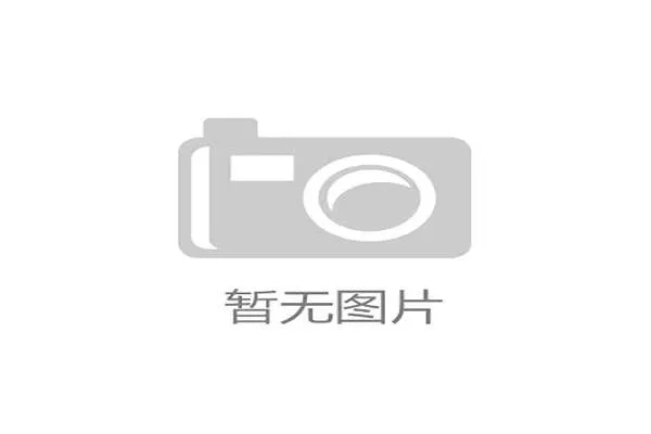 国际高尔夫青少年课程试点学校反馈与改进建议，高尔夫青少年培训方案论文