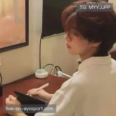 顾彩会